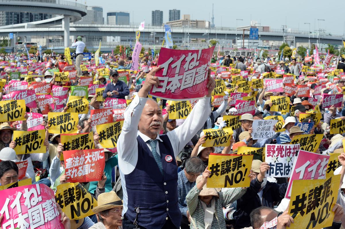 日本极右翼势力现状深度解析