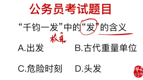 石破惊天成语探秘，四字成语的魅力与内涵大全