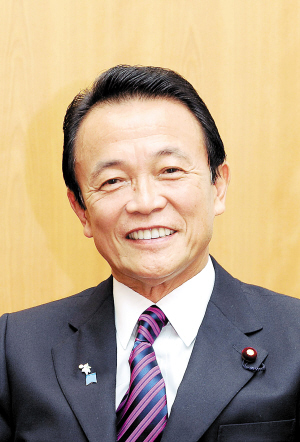 麻生太郎资产申报与资产税关系解析，深度探讨二者联系