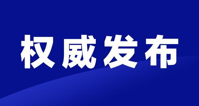 出租屋内部房屋结构问题深度解析