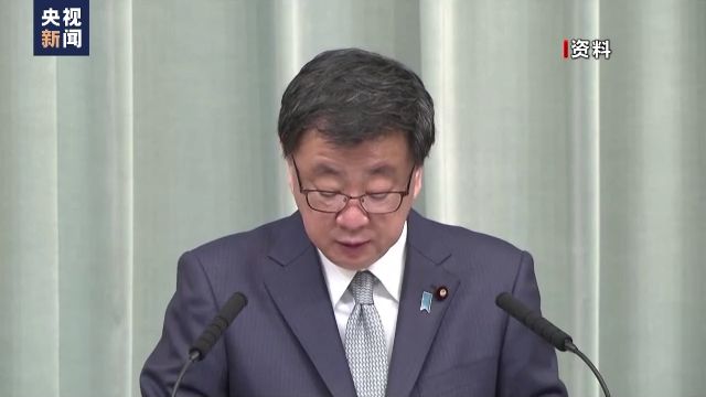 日本内阁官房长官深度解析，政策动向与决策逻辑