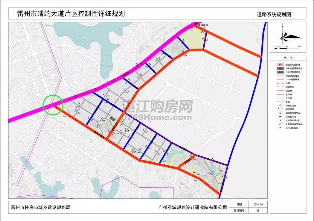 雷州市2020年车祸事件概述