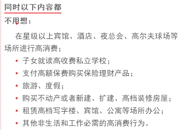 欠下情人的钱是否应归还，深度思考探讨