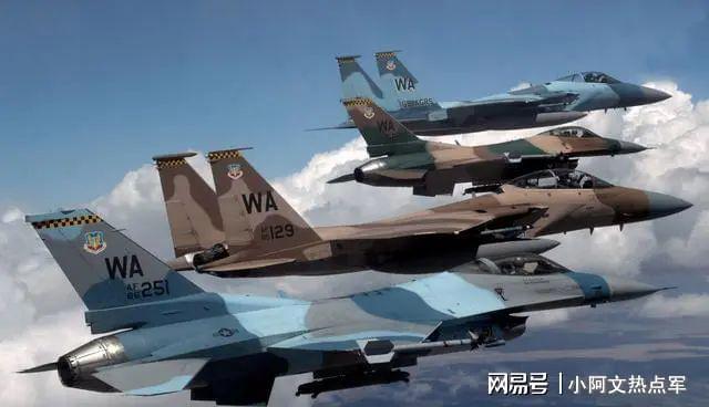 美国F-16飞机进入俄罗斯领空，国际关系的微妙转变