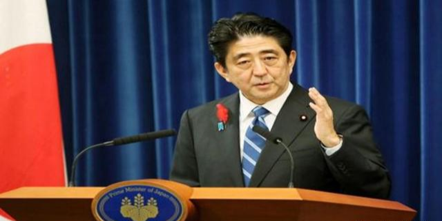 日本首相任期、制度与变迁概述