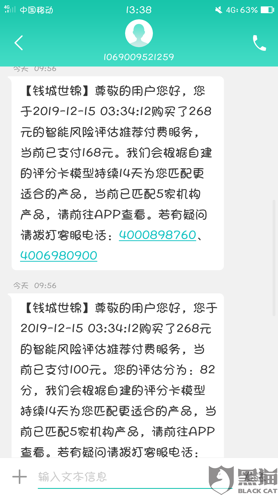 银行卡原路退回操作指南，详细步骤与注意事项