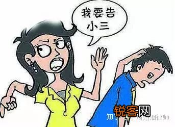 小三使用老公银行卡取现行为的法律探讨，是否违法？