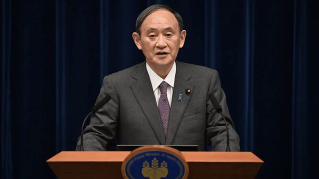 伊藤博文，日本历史上的首位首相