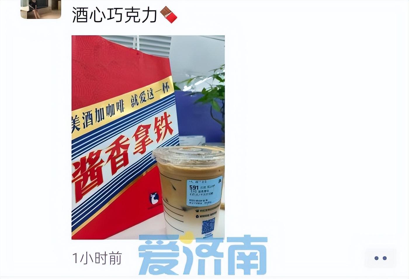 揭秘茅台袋子正确装法，巧妙装载价值数万名酒的秘诀