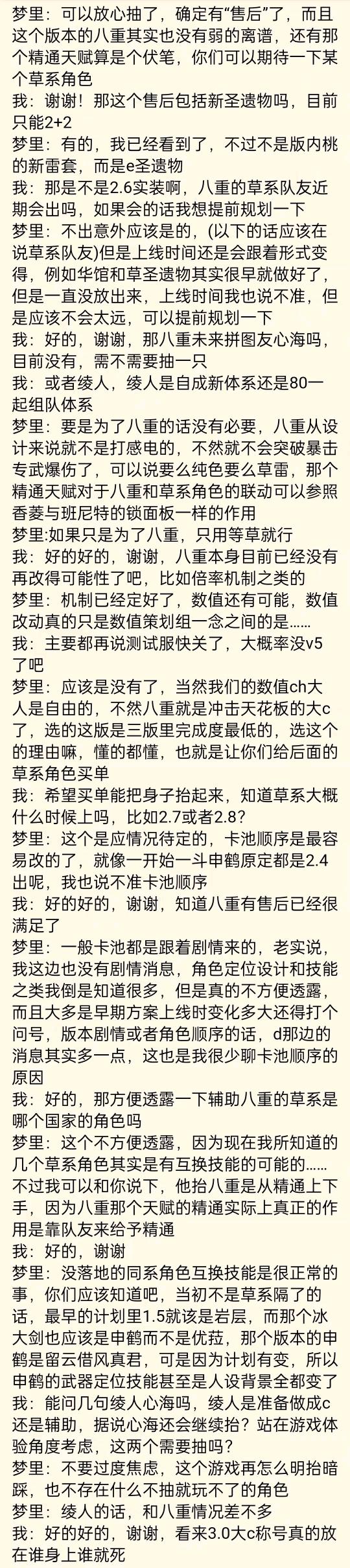 武器沙漏视频深度探索与赏析合集