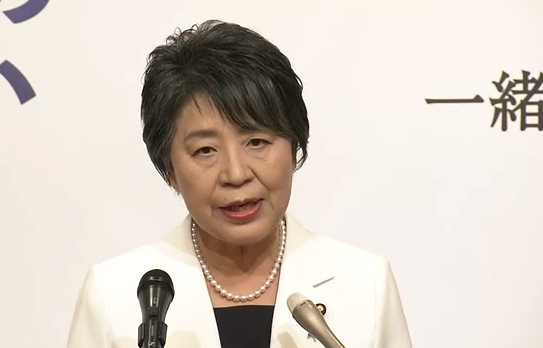 岸田文雄参选首相，日本政治走向新动向